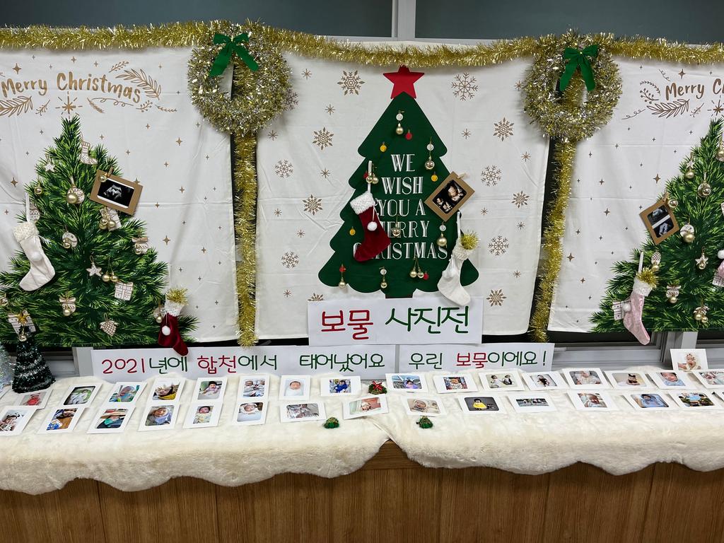 합천군, 보물 사진전 열어,,,