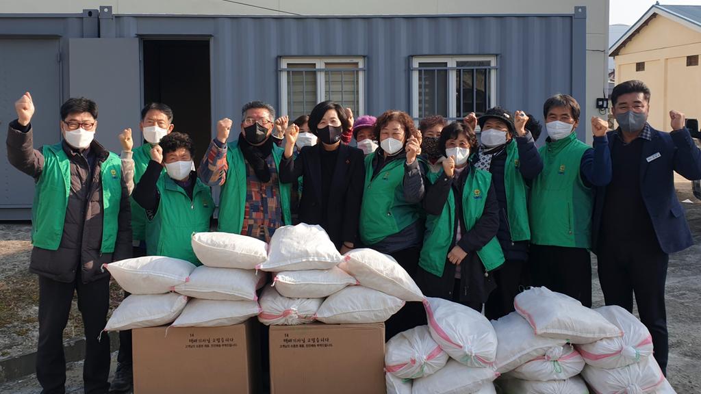합천 적중면 새마을남녀협의회‘사랑의 떡국’나눔 행사