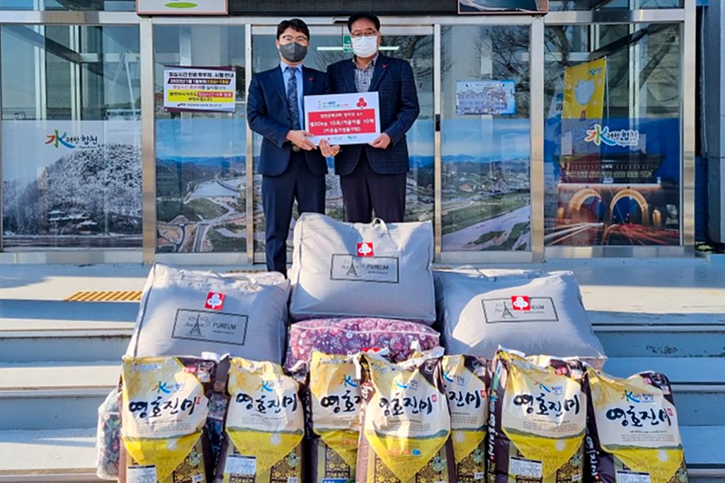 합천은혜교회 양이삭 목사, 이웃돕기 성품 기탁