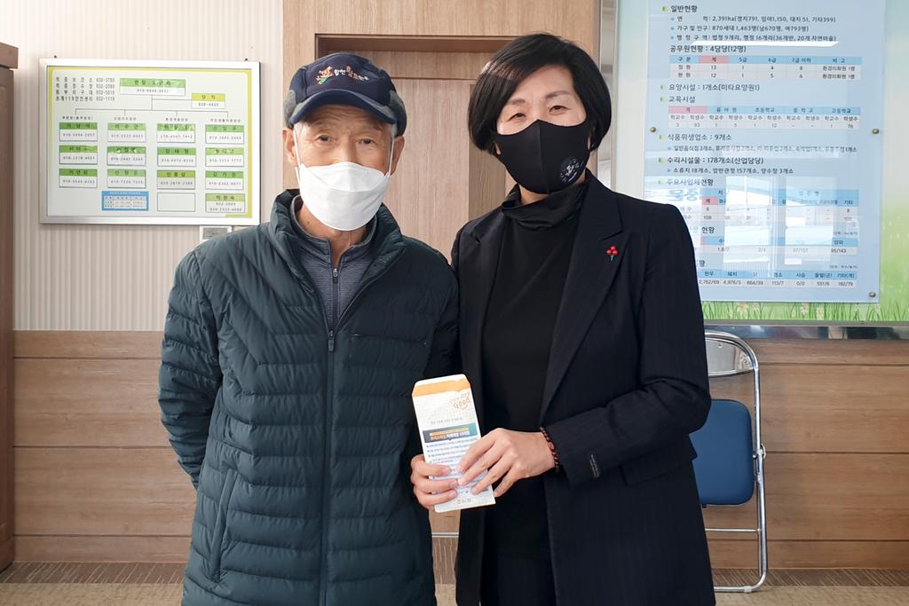적중면 죽고마을 오창주씨,이웃돕기 성금 100만원 기탁