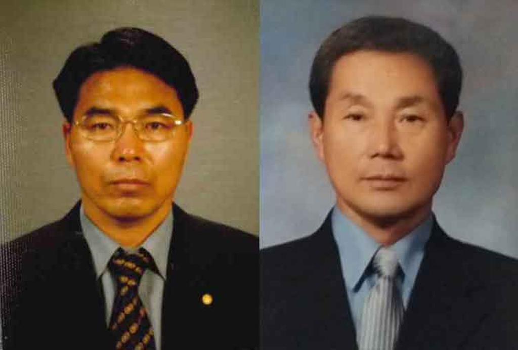 묘산면 김범수·김정덕씨, 이웃돕기 성금 기탁