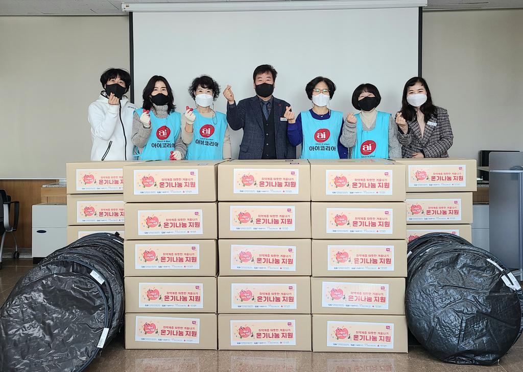 합천군자원봉사센터, 취약계층 온기나눔꾸러미 제작 배부