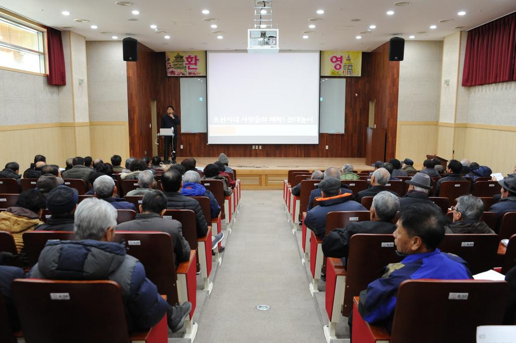 합천박물관 제26회 테마가 있는 문화강좌 운영