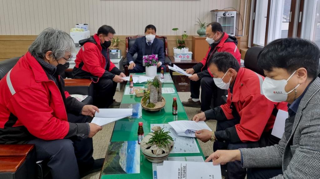 『산불발생 ZERO화 및 산불감시원 업무 다각화』추진을 위한 적중면, 산불감시원 교육 실시