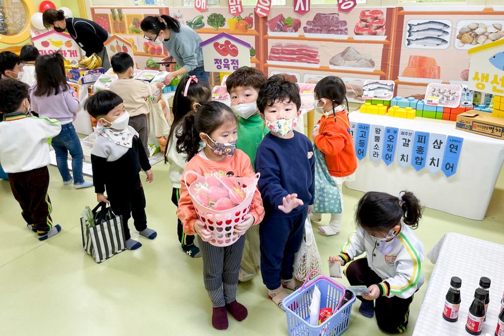 합천 해맑은어린이집, 시장놀이 체험행사 수익금 기탁