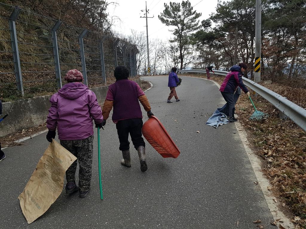 깨끗하고 안전한 쌍책면 만들기 ‘설맞이 마을 대청소’