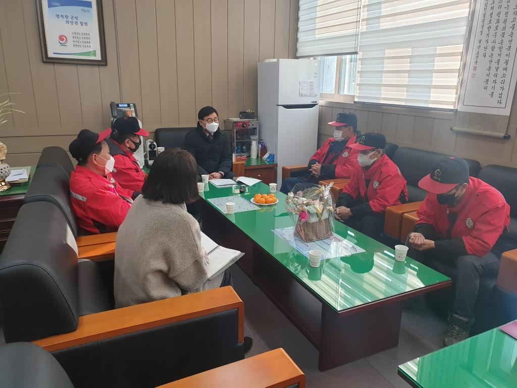 묘산면, 설 명절대비 산불감시원 특별 교육 실시