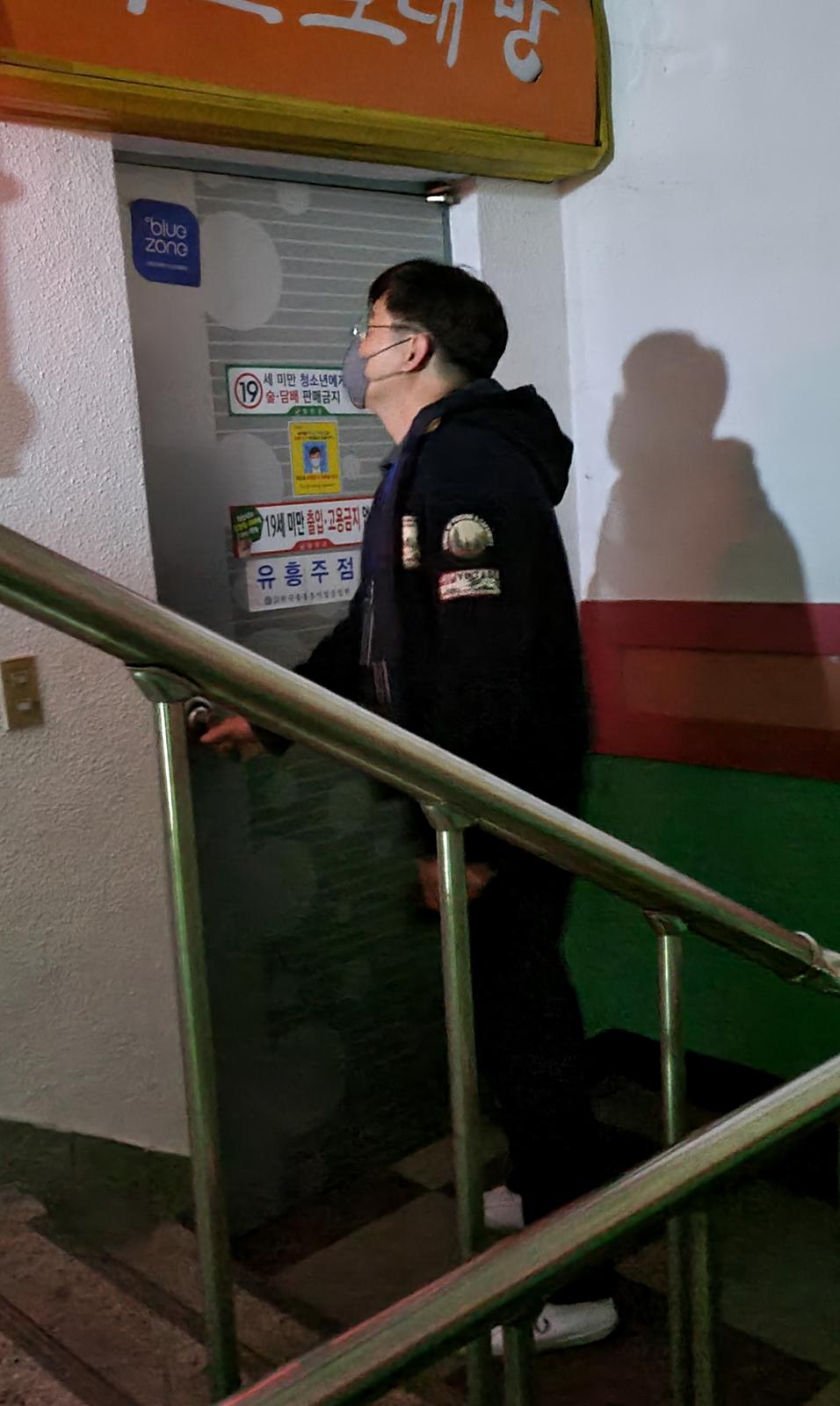 합천군, 설명절 대비 위생업소 특별방역 점검