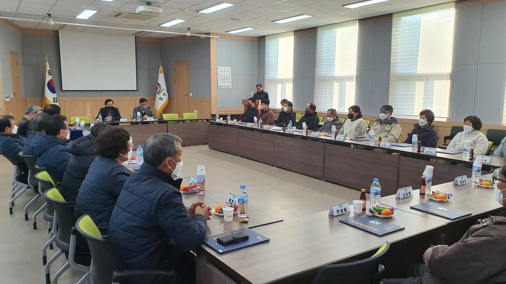 합천군 야로면 주민자치위원회 정기총회 개최