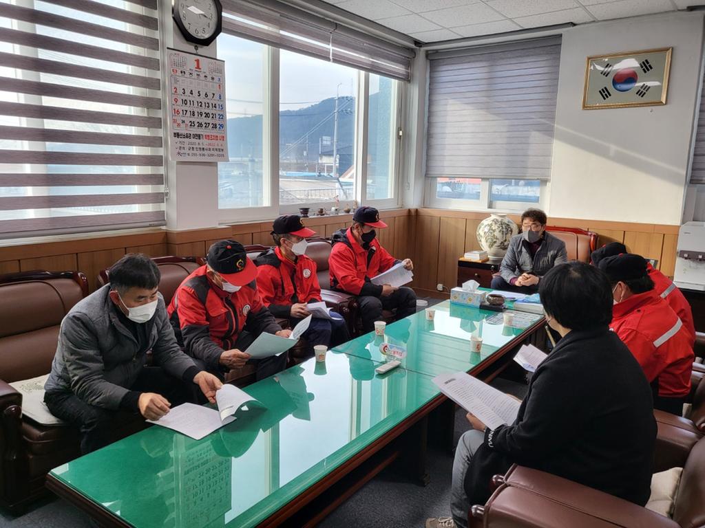 덕곡면, 산불감시원 직무 안전교육 실시