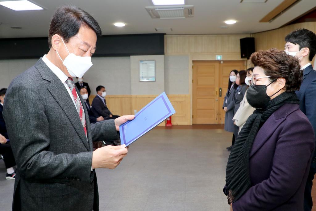 자연보호합천군협의회, 환경분야 장관 표창 수여