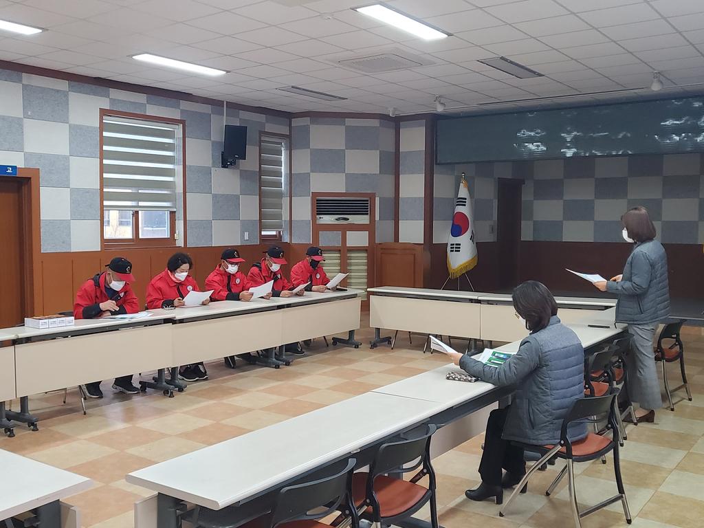 초계면 봄철 대형산불 방지 산불감시원 교육 실시