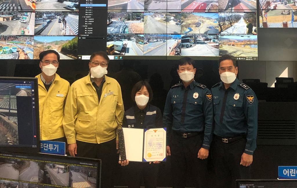 합천군 통합관제센터,‘안전파수꾼’역할 톡톡