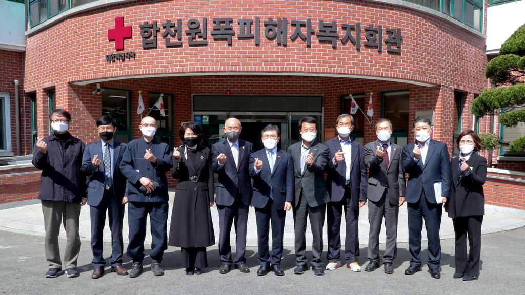 권덕철 보건복지부 장관,‘합천원폭피해자복지회관’방문