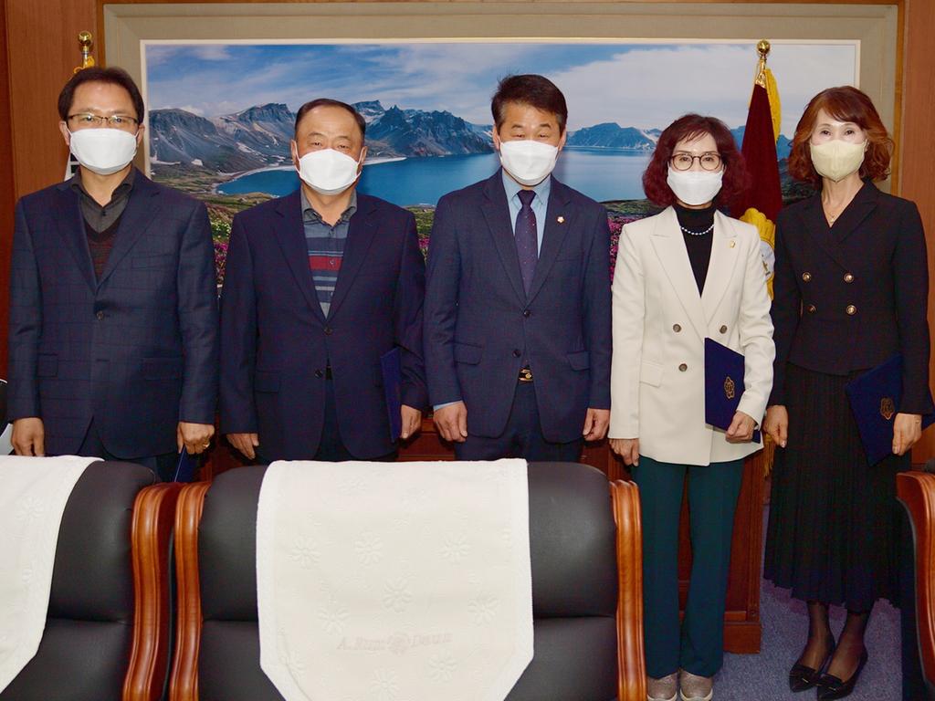 합천군의회, 2021회계연도 결산검사 위원 위촉