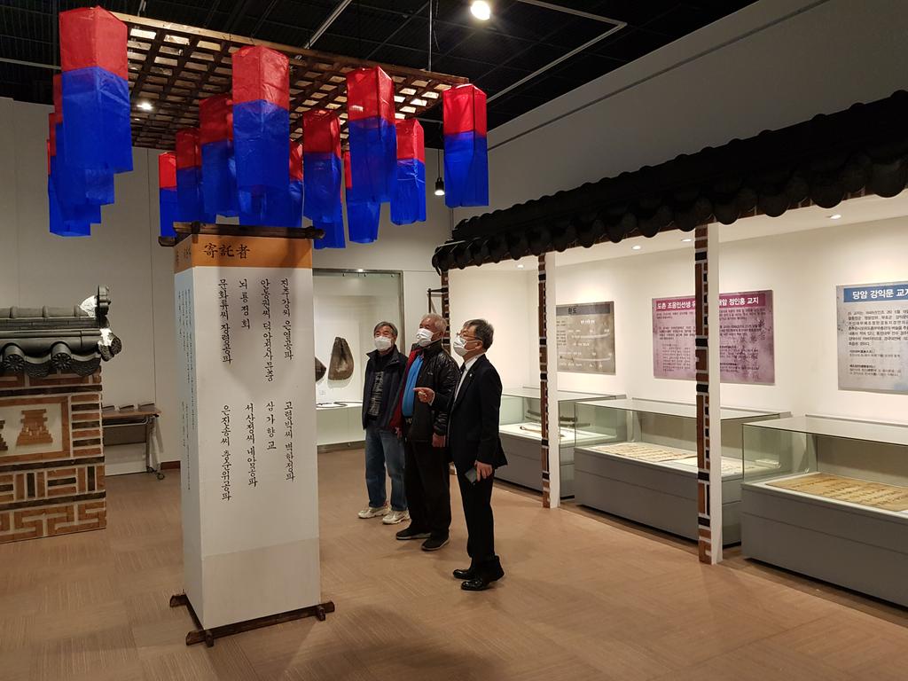 합천박물관 <유물에 담긴 선인들의 삶, 흔적> 특별기획전 개막