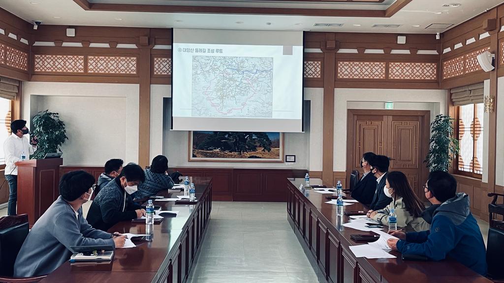 합천운석충돌구 여행 콘텐츠 개발 결과 보고회 개최