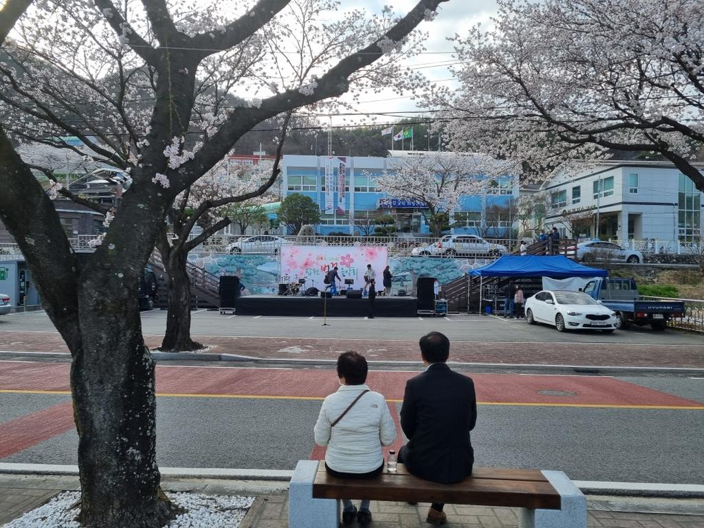 제4회 수려한합천 벚꽃음악회, 비대면 행사로 개최