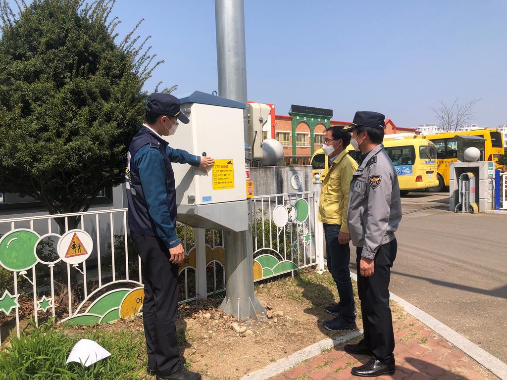 합천군, CCTV 방범 비상벨 일제 점검에 나서