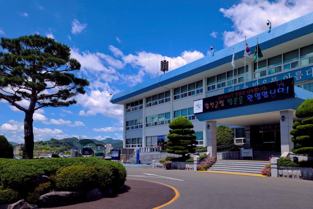  (사)합천군교육발전위원회, 관외 예체능 입시학원 수강생 통학버스 운행 시범사업 시행