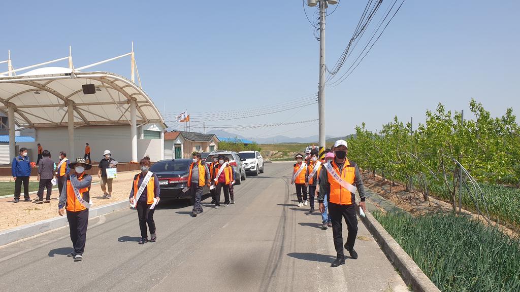 덕곡면 의용소방대, 봄철 산불예방 캠페인 펼쳐