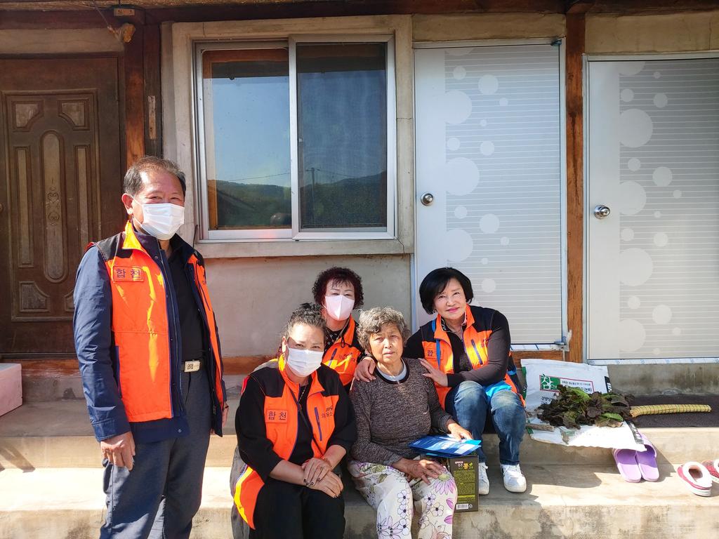 합천군 야로면, 복지사각지대 해소에 발 벗고 나서