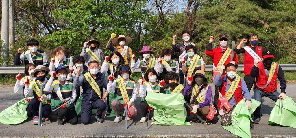 합천군 쌍책면 주부민방위기동대,‘산불제로화를 위한 캠페인 및 환경정화 활동’펼쳐