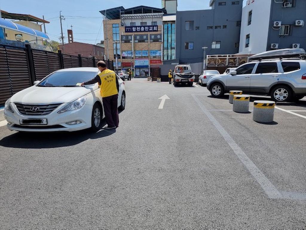 합천군, 불법주정차 근절과 일자리 창출 일석이조