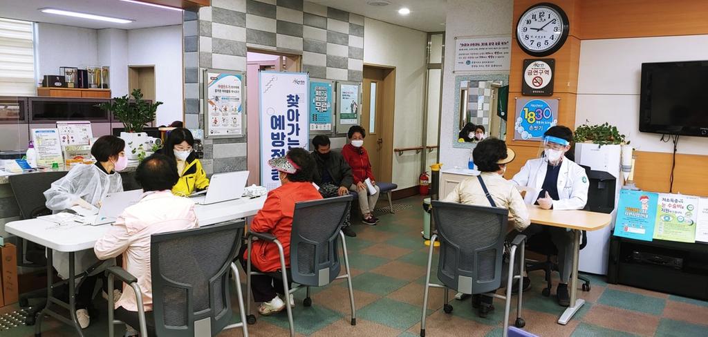 코로나19백신 4차접종 실시합니다 !