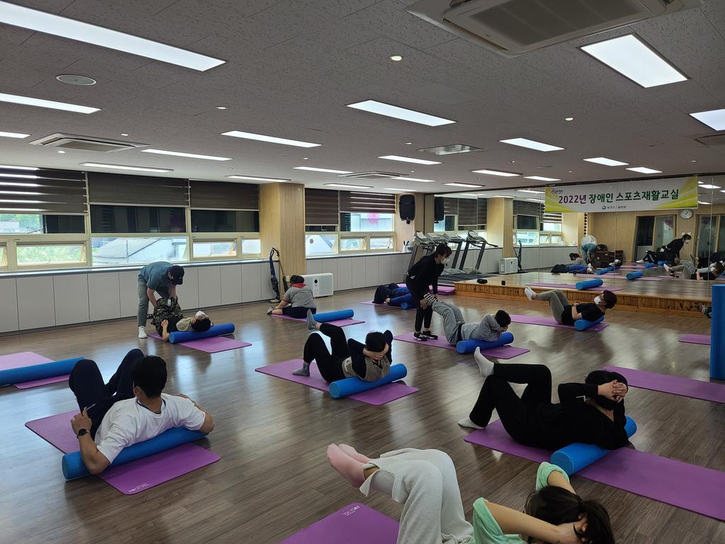 합천군보건소, 『장애인 스포츠재활 교실』 운영 
