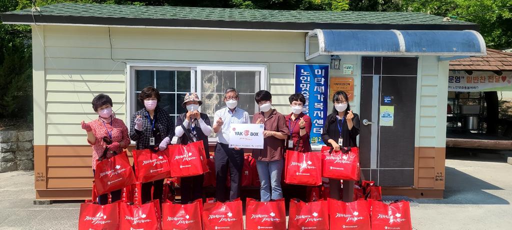 블랙야크 거창점, 미타재가복지센터 어르신을 위한 ‘효[孝]박스’기탁