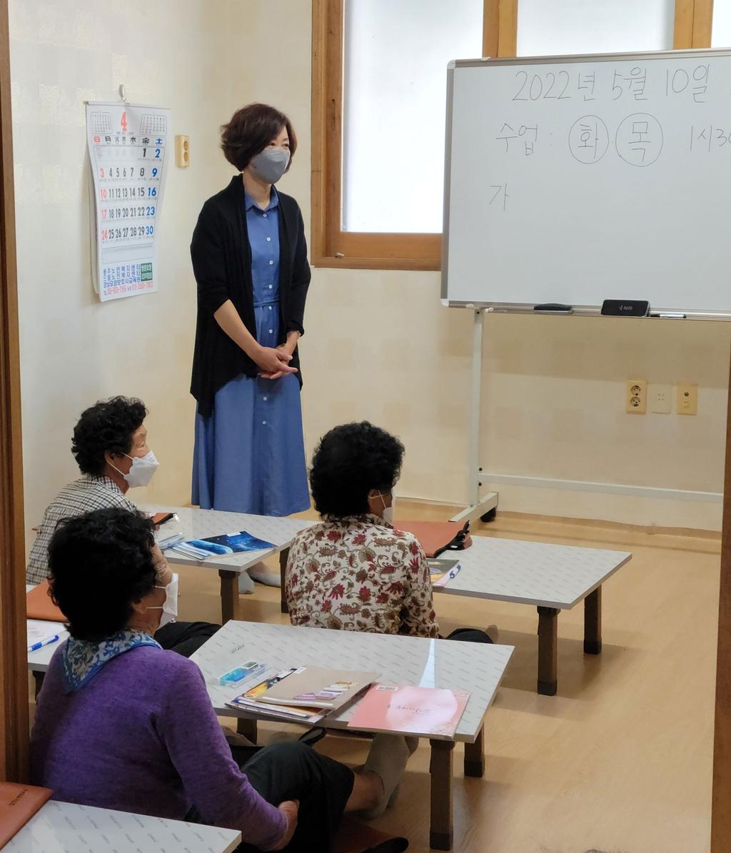 용주면, 3개 마을 성인문해교실 개강