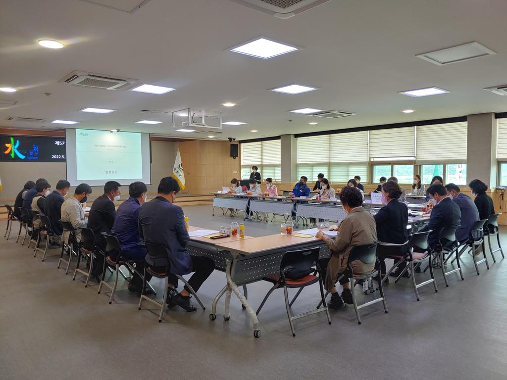 합천군, 제5기 지역사회보장계획 수립 착수보고회 가져