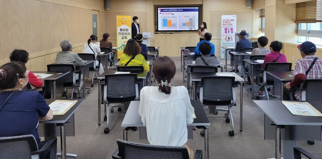 합천군,‘의료급여 관리사’와 함께하는 「올바른 건강관리 교육」실시