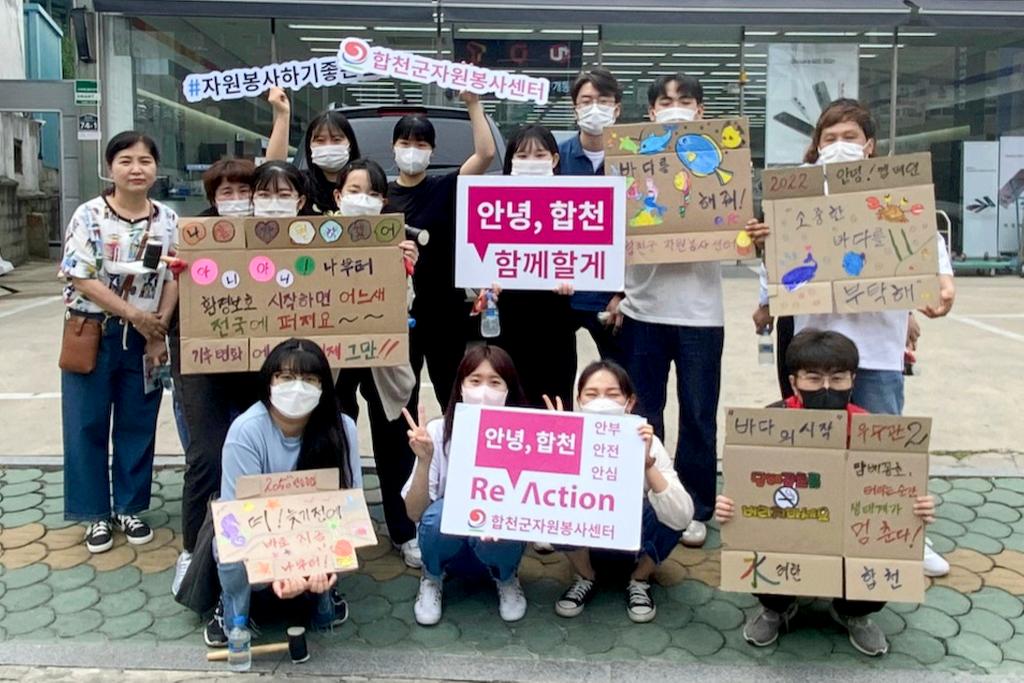 도로 우수관에 돌고래 한 마리가 살아요