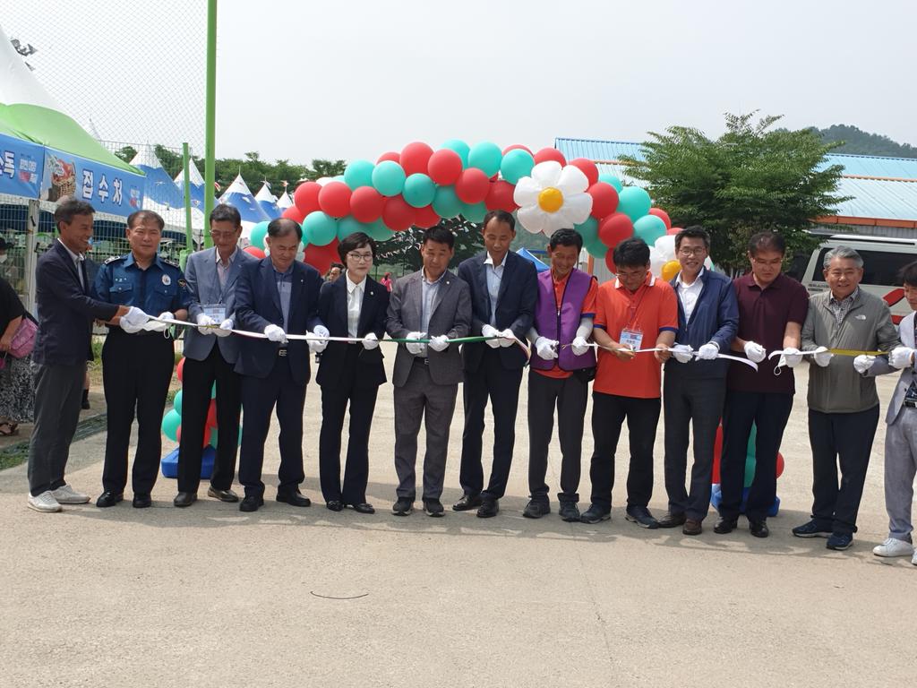합천군 대양면 토마토 축제 성황리에 개최