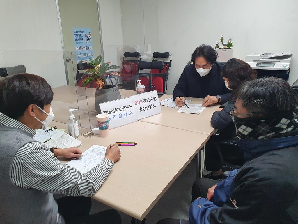 소상공인이 살아야 합천이 웃는다!