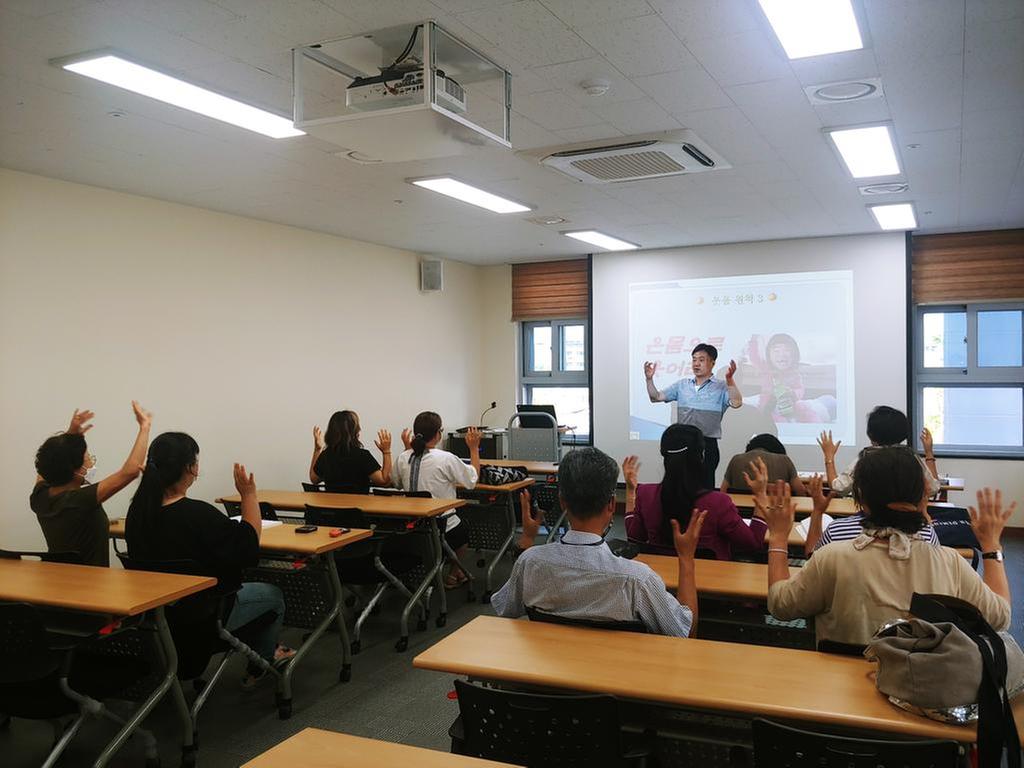 평생교육하기 좋은 합천, 힐링 평생교육합천으로 재도약