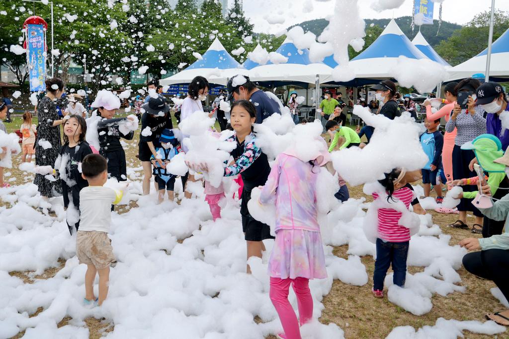 아이들이 더 좋아하는 “합천바캉스축제” 개막