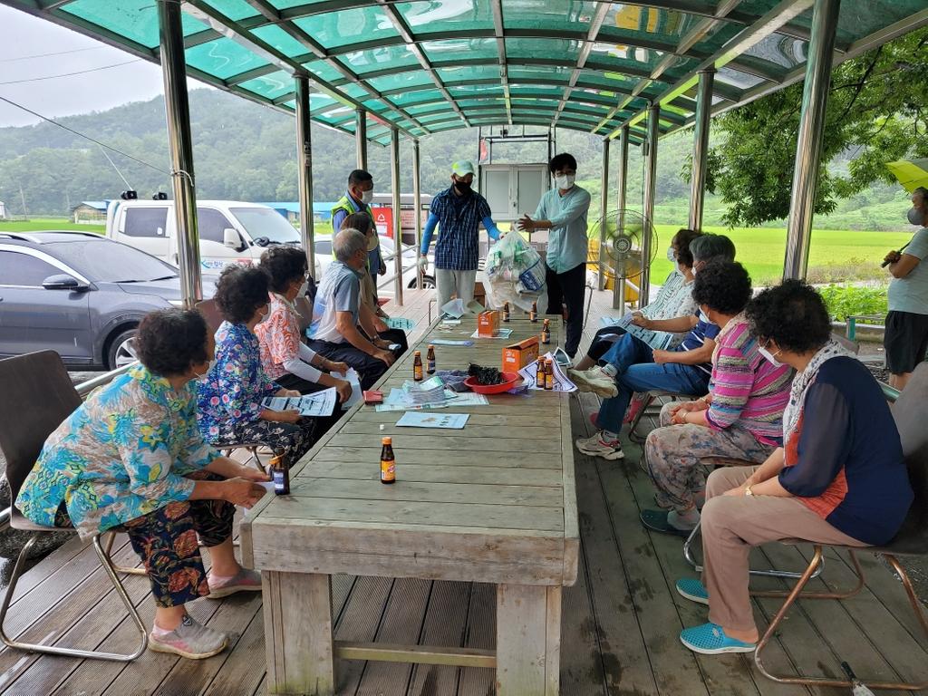 쌍책면 마을 주민대상 재활용 분리배출 교육 실시