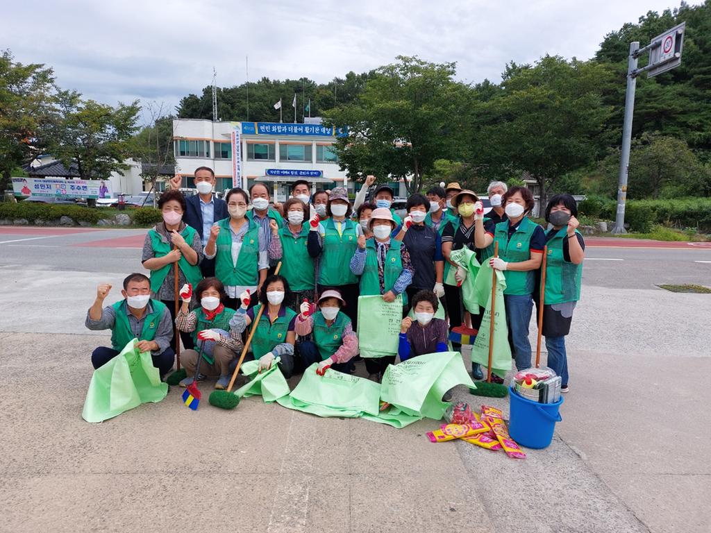대양면 새마을협의회, 버스승강장 대청소 실시 및 사랑의 쌀 나누기 실시