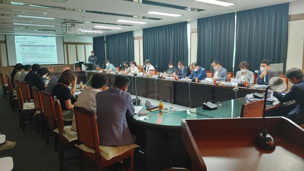 합천군, 제5기 지역사회보장계획 수립 위한 중간보고회 개최