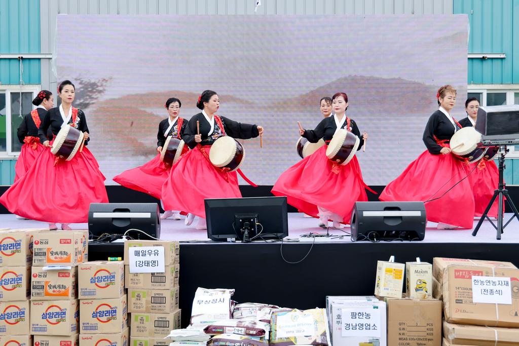 대양면, 제50회 대양면민체육대회 및 제26회 경로잔치 개최