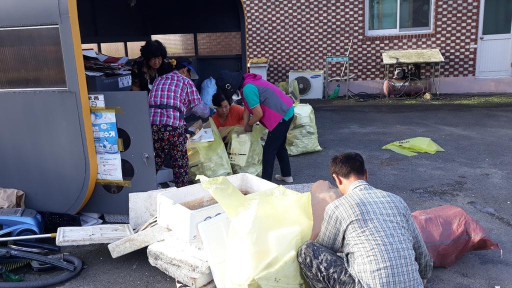 깨끗하고 안전한 쌍책면 만들기, ‘추석맞이 마을 대청소’