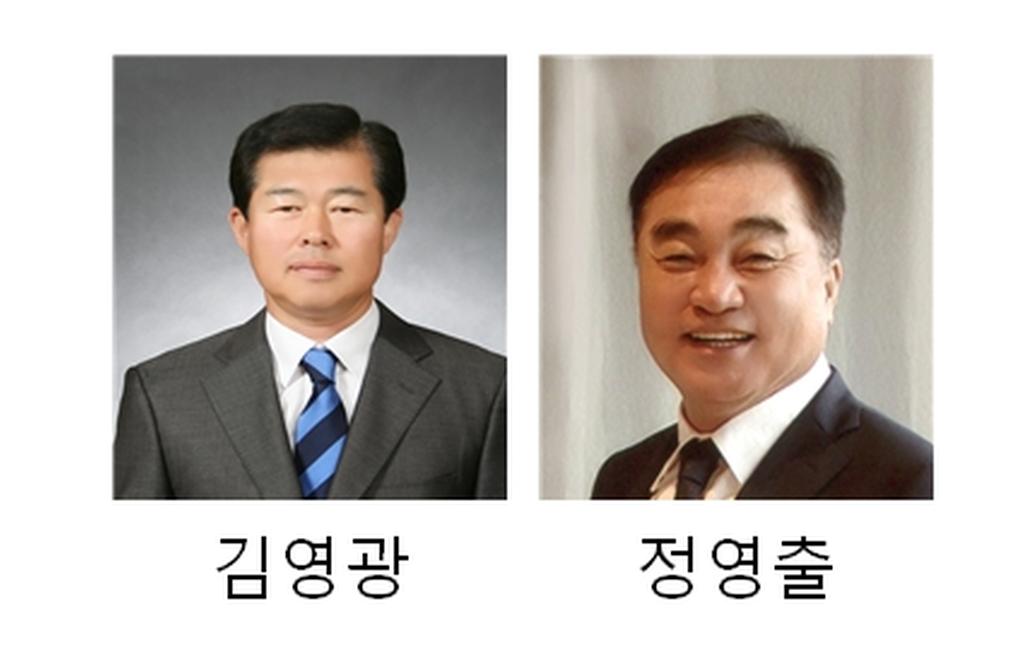 합천군, 제19회‘합천군민의 장’수상자 2명 선정