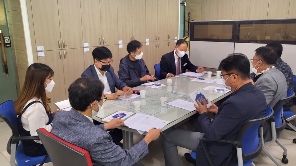 합천군, 부동산 중개업 간담회 개최
