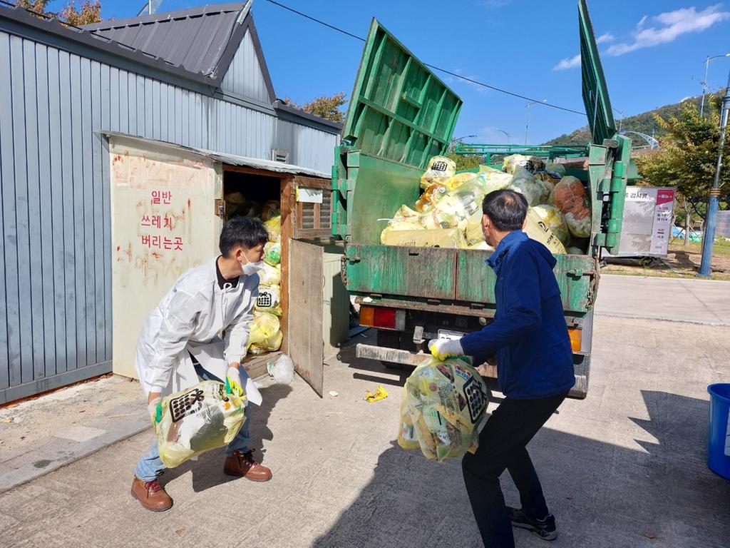 대양면, 기관장 릴레이 쓰레기 수거 현장 체험 나서
