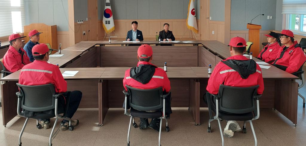 야로면 산불감시원 직무교육 실시