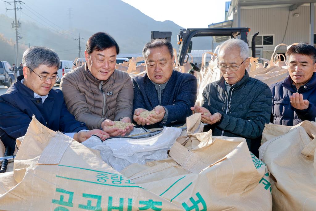 합천군, 2022년 공공비축미곡 초매식 개최