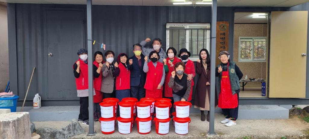 대병면 자원봉사회 ‘사랑의 김장 담그기 행사’실시